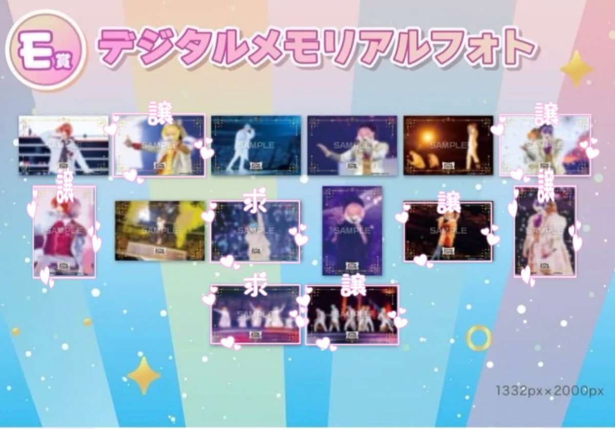 Y...取引垢 tweet media