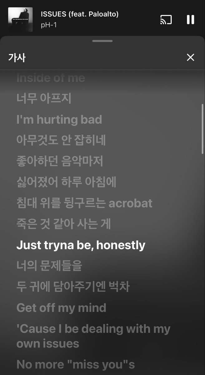 띤(상태:주류) tweet media