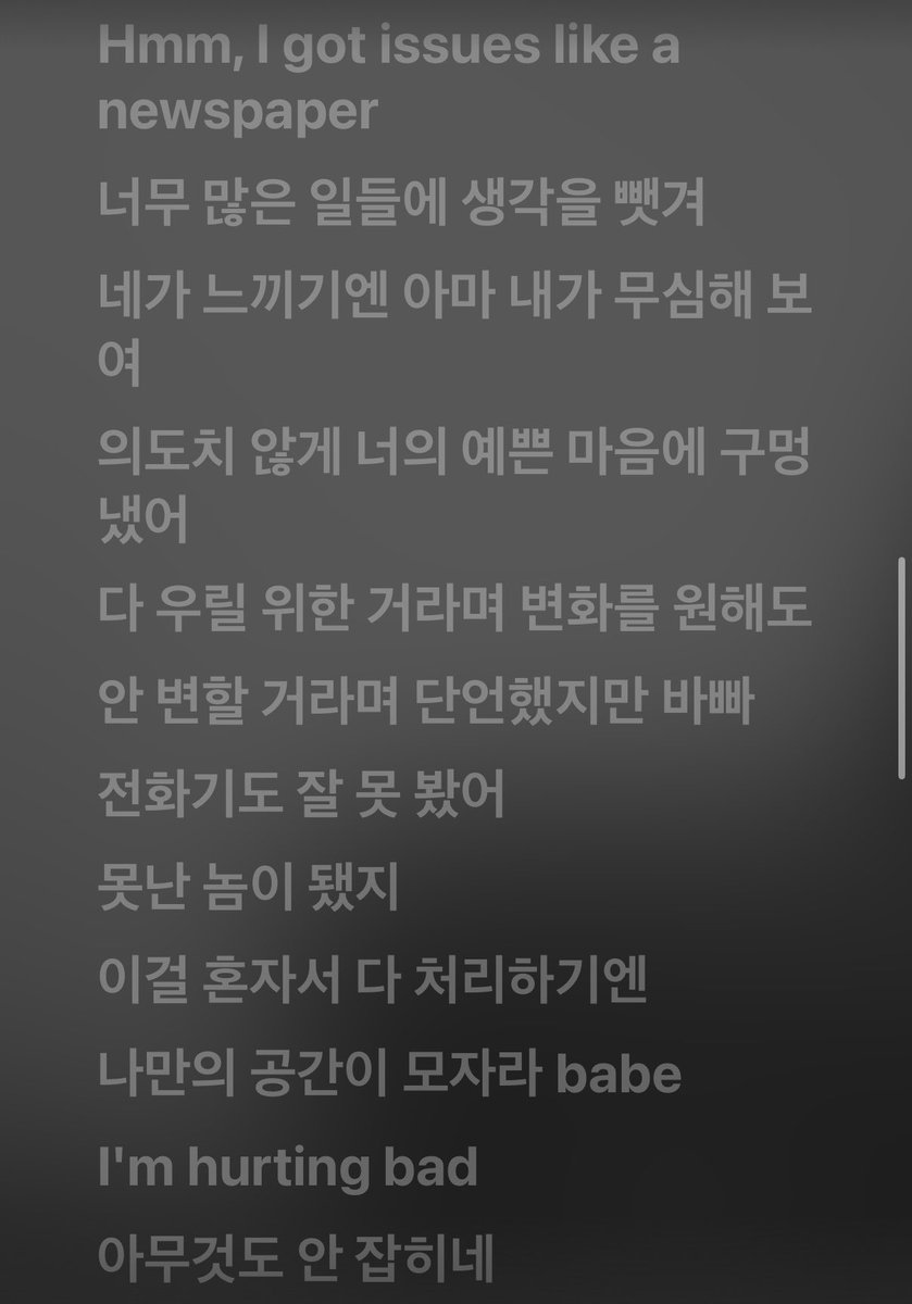 띤(상태:주류) tweet media