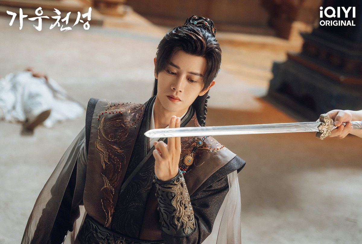 iqiyikorea's tweet photo. 모두의 힘을 합치면 작은 불꽃이라도 일으킬 수 있으리...
지금 #아이치이 에서 #임가륜 #왕학윤 주연의 #가우천성 을 시청하세요!
📱앱: https://t.co/Fz2xKElRi0
💻사이트: https://t.co/KthWW0CPar

#iQIYI #佳偶天成 #任嘉伦 #王鹤润 #FateChoosesYou #RenJiaLun #AllenRen #WangHerun #RainWang #런지아룬 #런쟈룬 #왕허룬 #중국드라마 #중드 #드라마 #Cdrama #ChineseDrama

📺스마트 TV(삼성/LG/구글/애플 등)에서도 시청 가능!
🎁[첫달 한정] 최종화까지 무료 사전 시청 가능한 프리미엄 VIP를 스탠다드 가격에!
🎁[첫해 한정] 연간 VIP 20% 할인