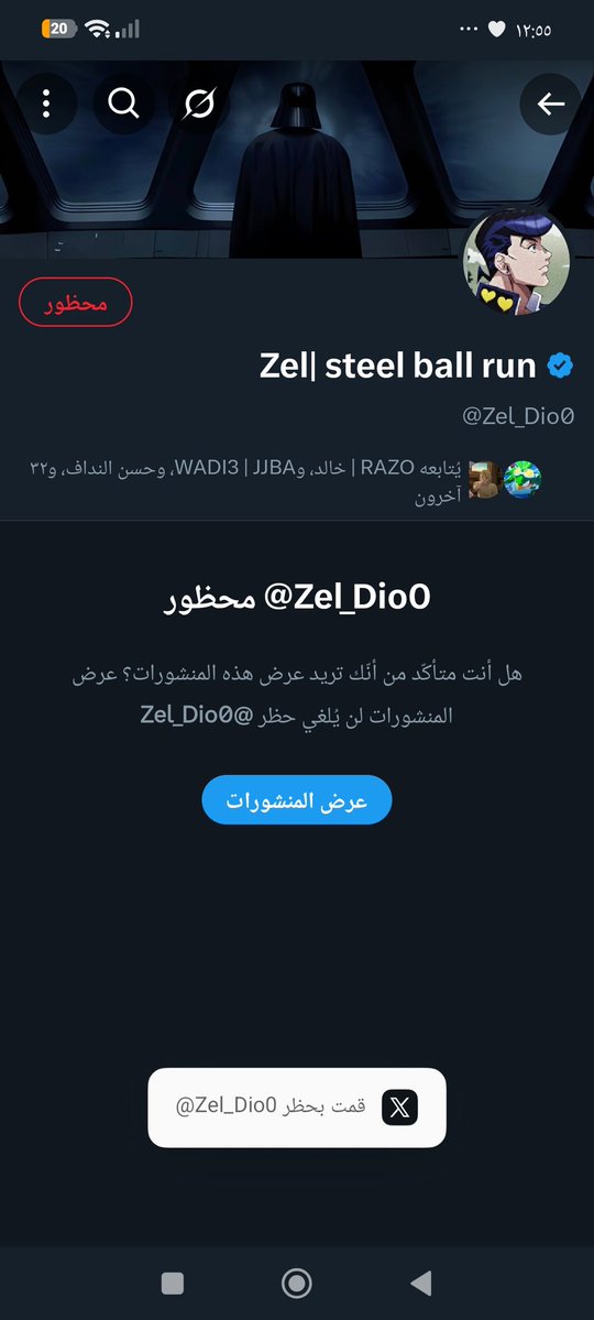 حَسَنُ عَبْدِ اللهِ الرَّجُلُ الطَّيِّبُ tweet media