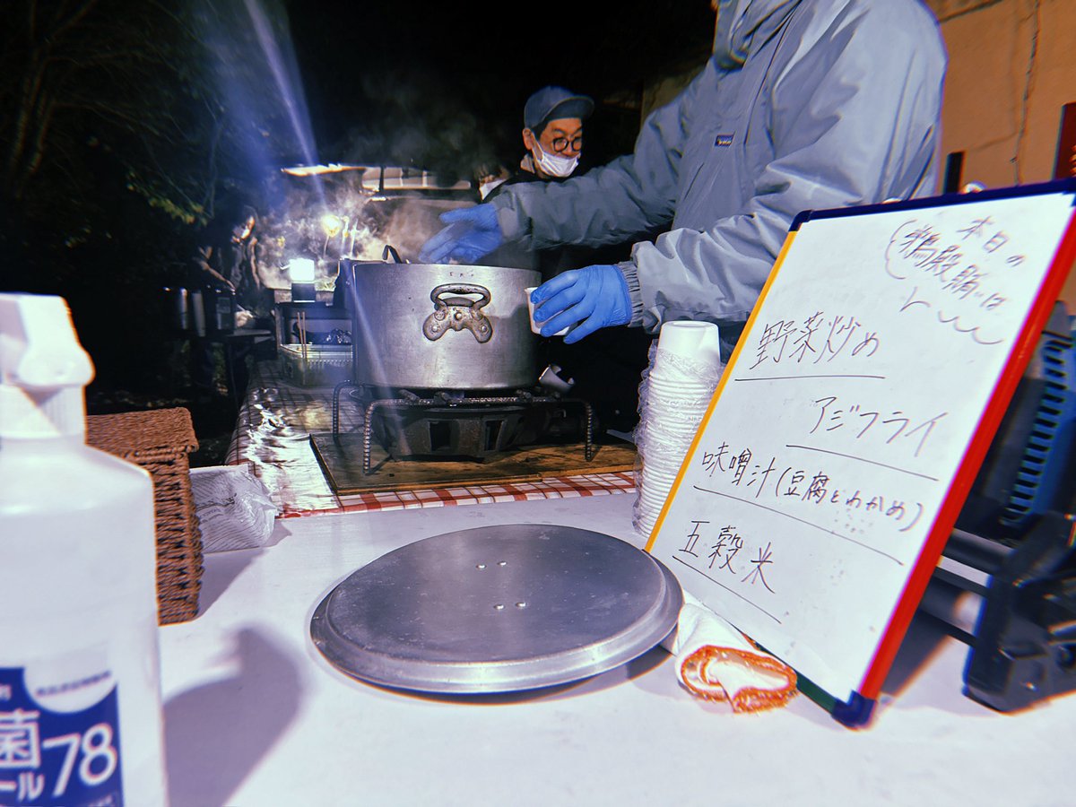 涌田秀幸 tweet media