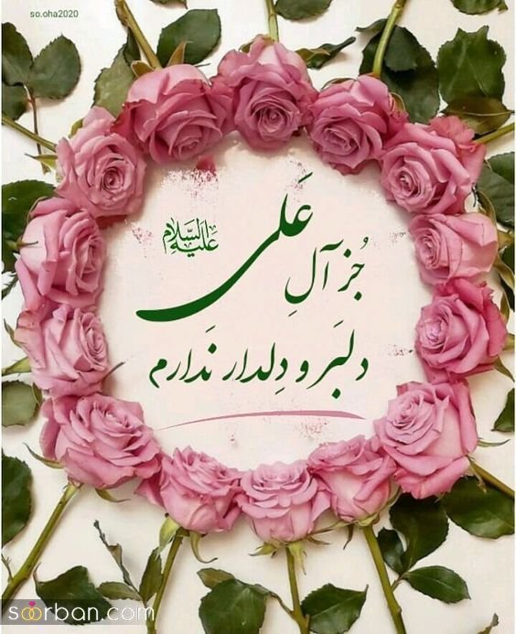 Aftabgardan tweet media