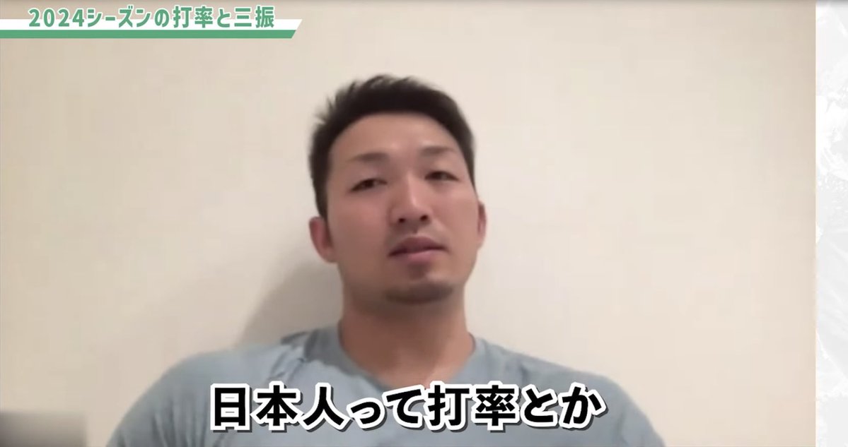TERU BRONX BOMBERS？ tweet media