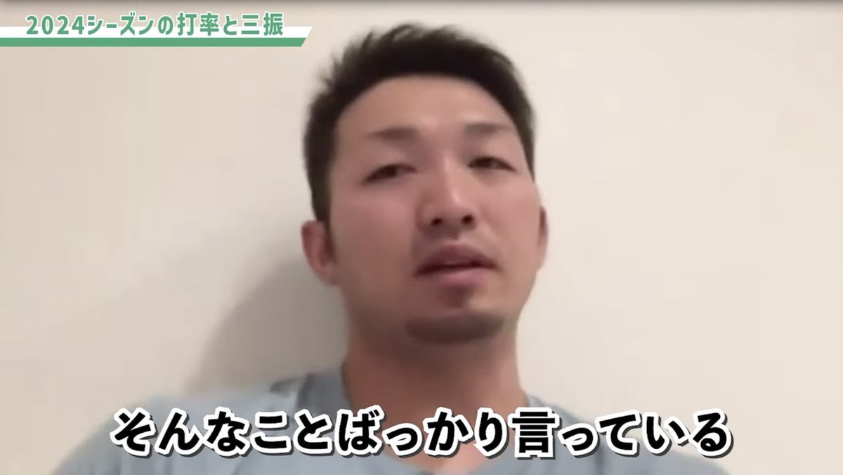 TERU BRONX BOMBERS？ tweet media