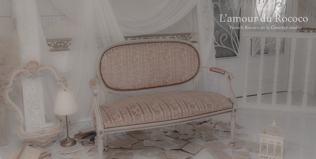 Studio L'amour du Rococo tweet media