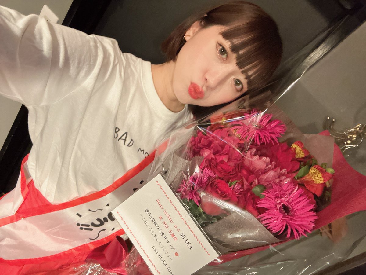 miaka0801's tweet photo. 【6月一日店長日☂️】
6月の一日店長日は6/20(土)です🐸
バースデー後祝いも大歓迎❣️

FC会員になってくれた方は参加費が安くなります🙇この機会に是非🙏
ご予約してくれた方にメールで場所の詳細を送らせて頂きます🙏

予約フォーム：https://t.co/UgNuf2fqsg
FC会員登録は⇨https://t.co/Ogb3KJvJpu https://t.co/VEwk1DEO94
