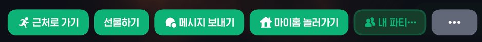 뮈 tweet media