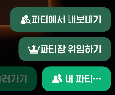 뮈 tweet media