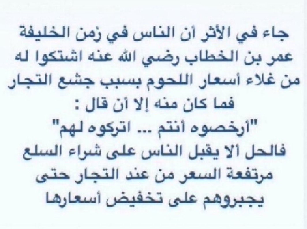 AR tweet media