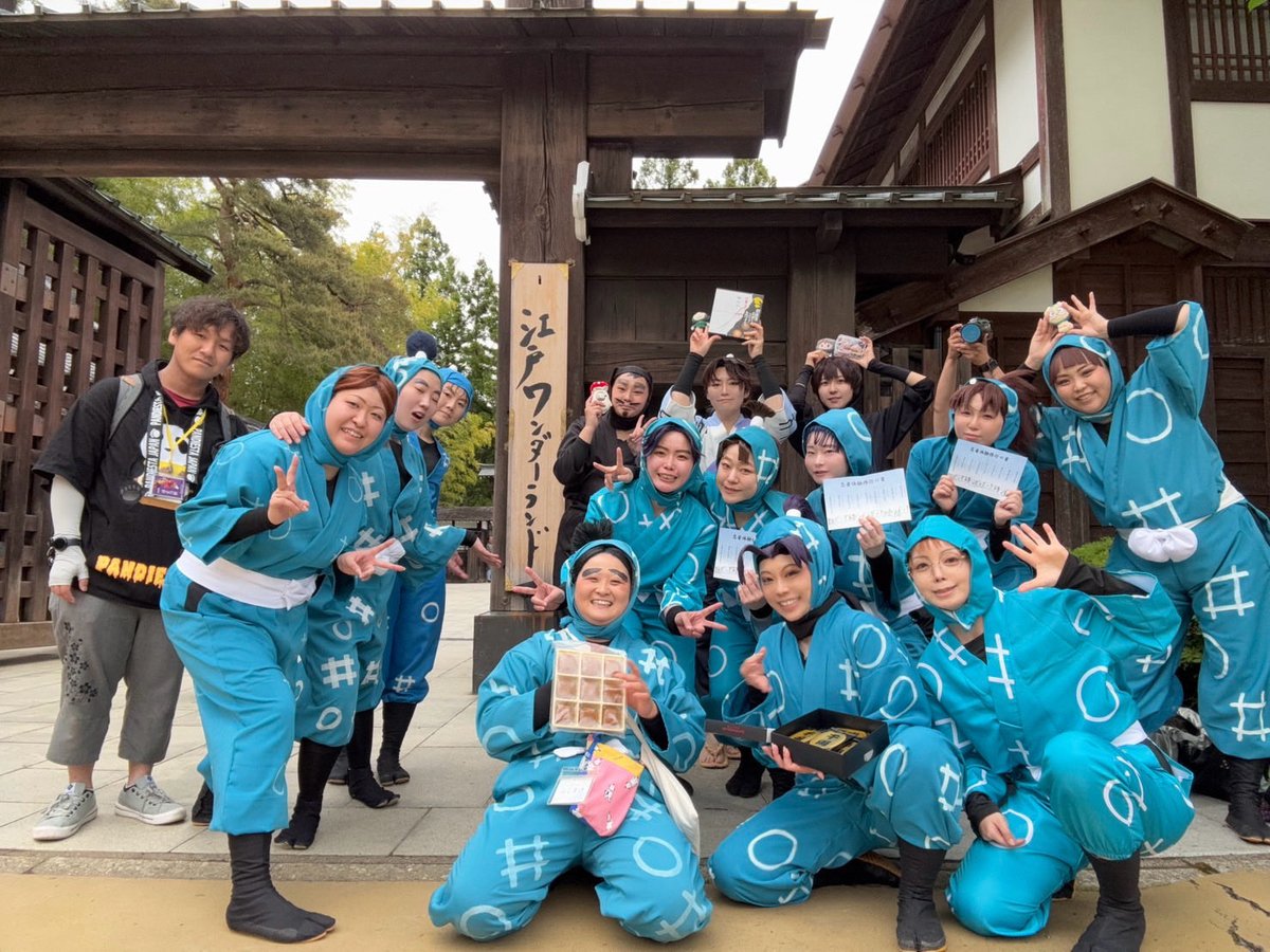 うるとら由良💮 tweet media