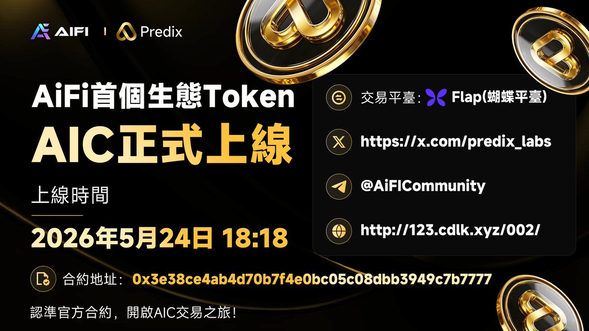 Predix-AI tweet media