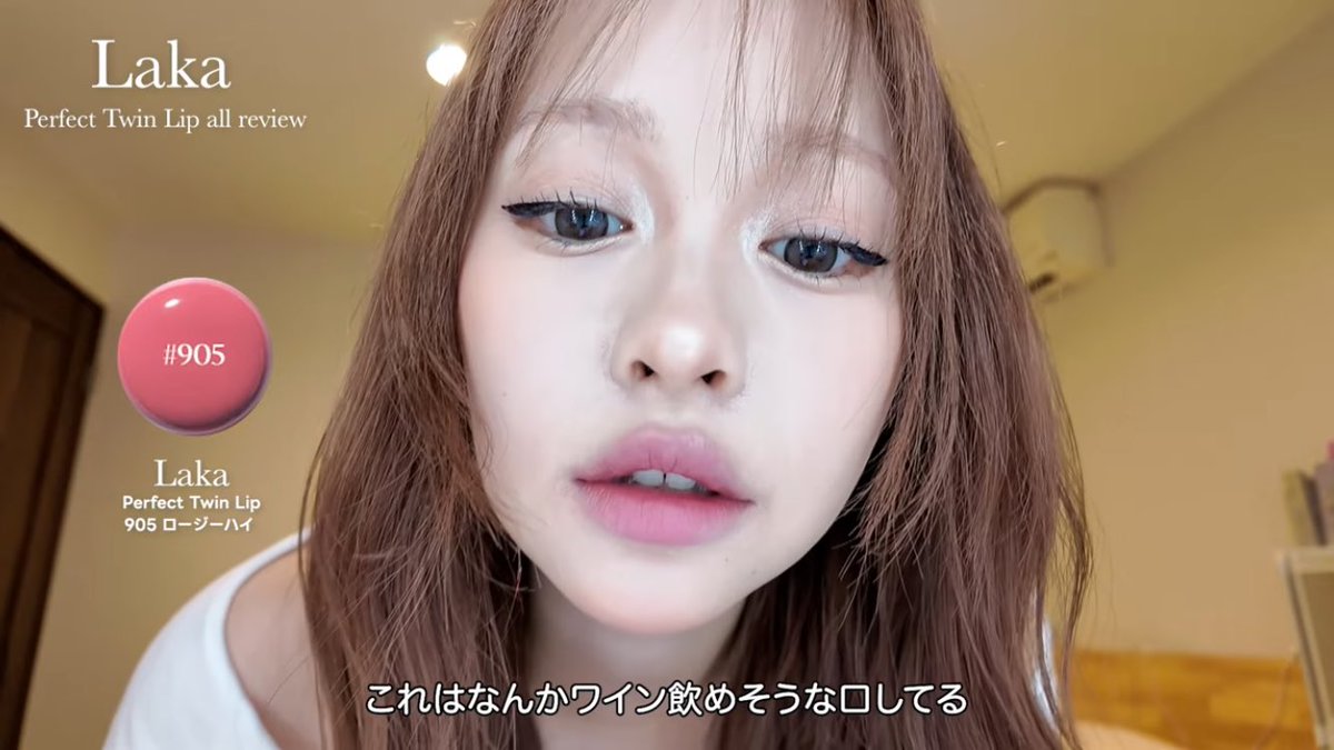 ミジュ🧴 tweet media