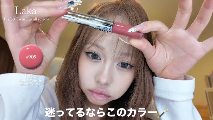ミジュ🧴 tweet media
