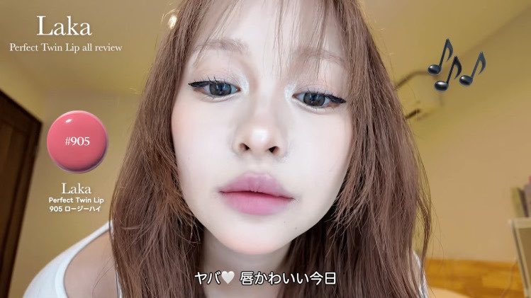 ミジュ🧴 tweet media