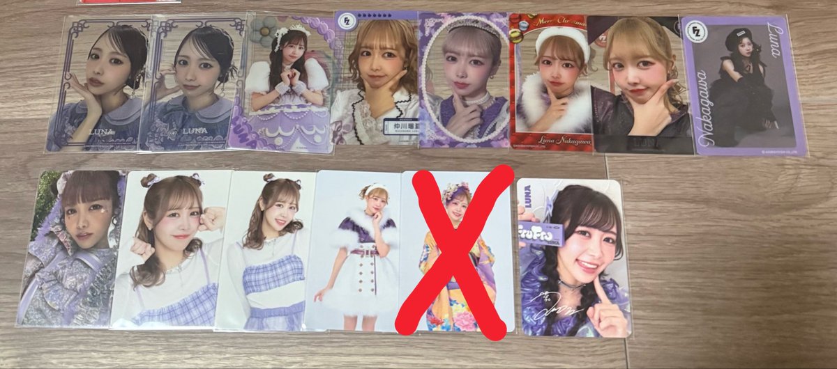 取引垢 tweet media