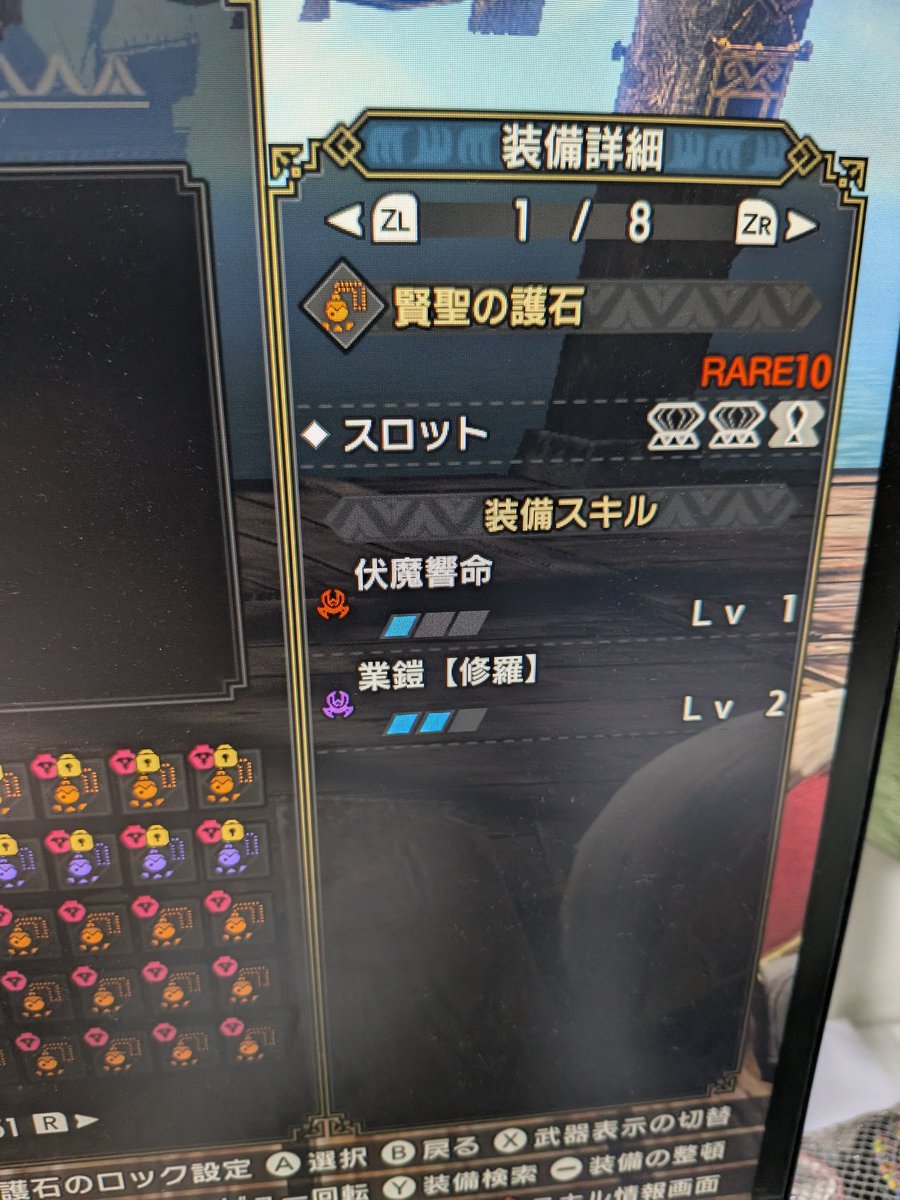 おしゃべり廃棄物 tweet media
