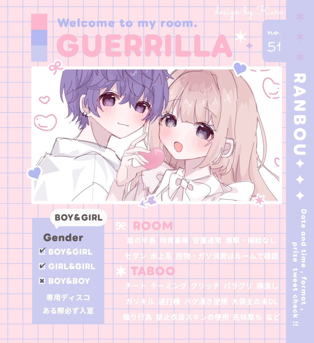 らんぼう🐮🤍@もぶ【にけ.Zelq】 tweet media