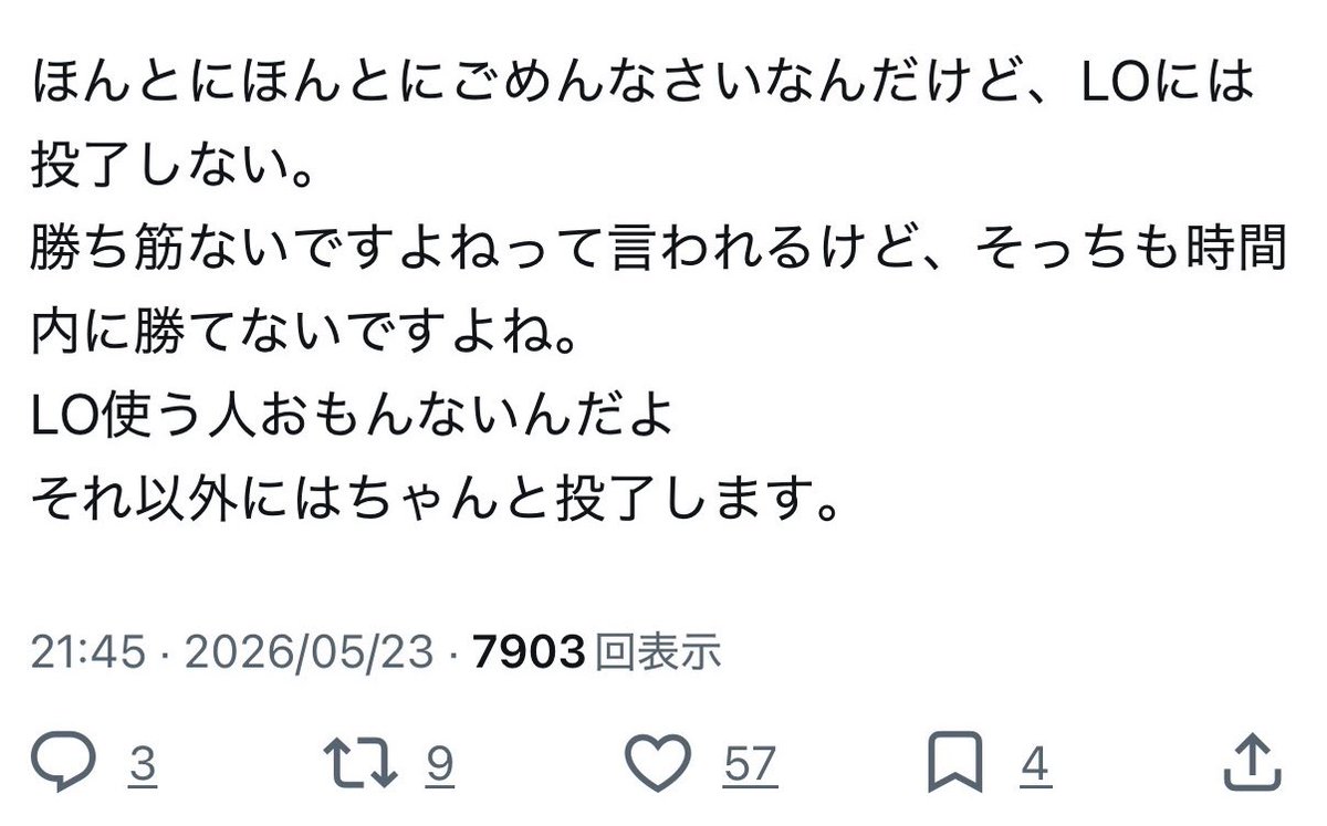 ポケカ界隈の素晴らしいポスト tweet media