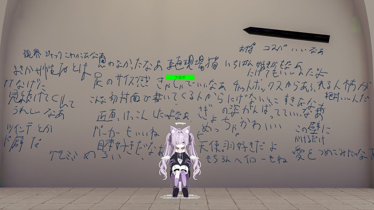 ウタ tweet media