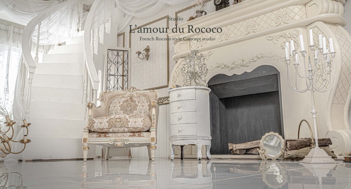 Studio L'amour du Rococo tweet media