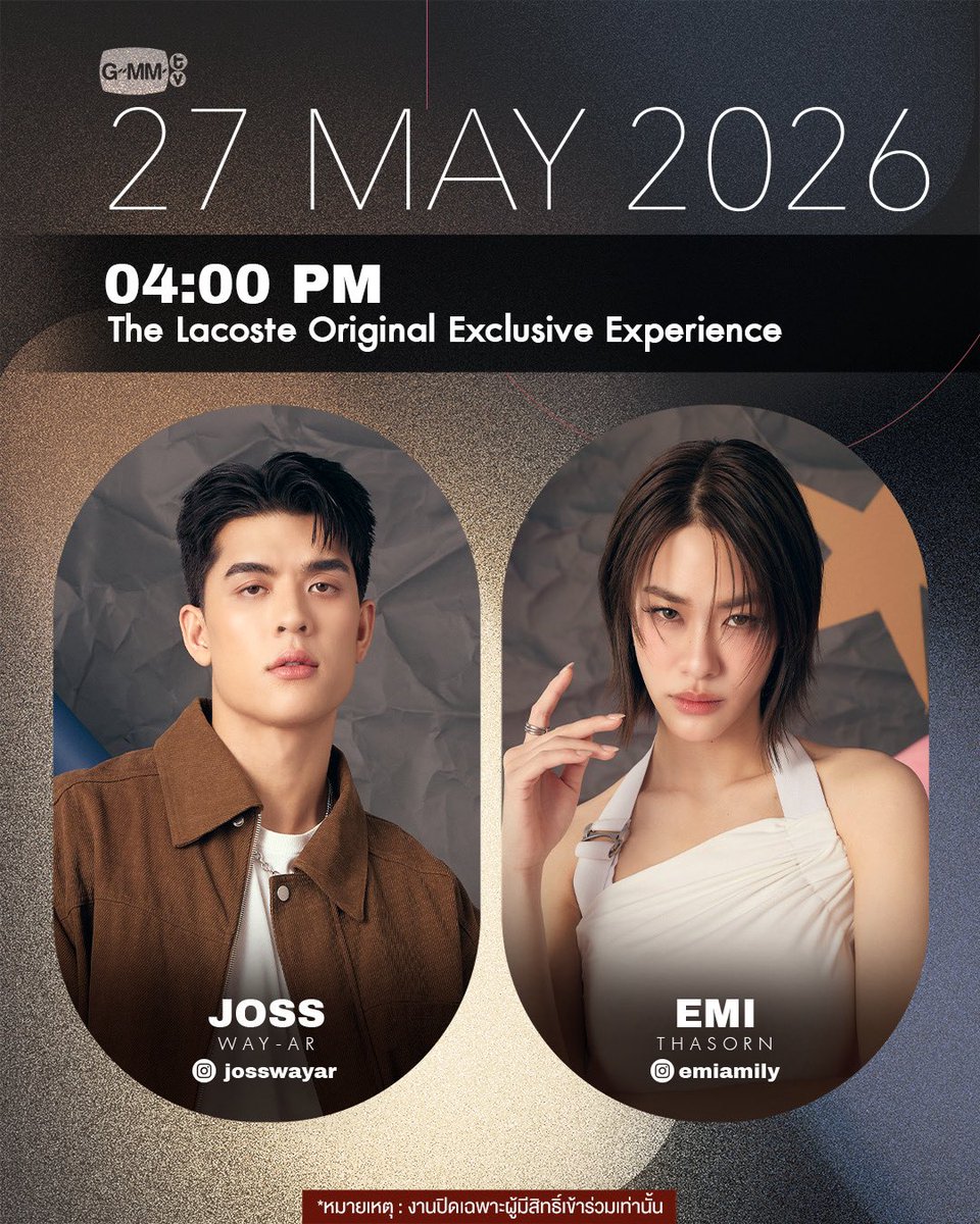 GMMTV tweet media