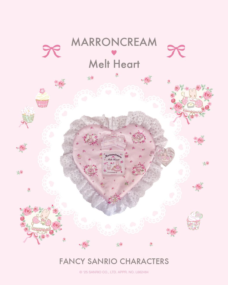 新品未開封　melt heart メルトハート　マロンクリーム　サンリオ　伊勢丹 heart メルトハート　マロンクリーム　サンリオ　伊勢丹 新品未開封　melt