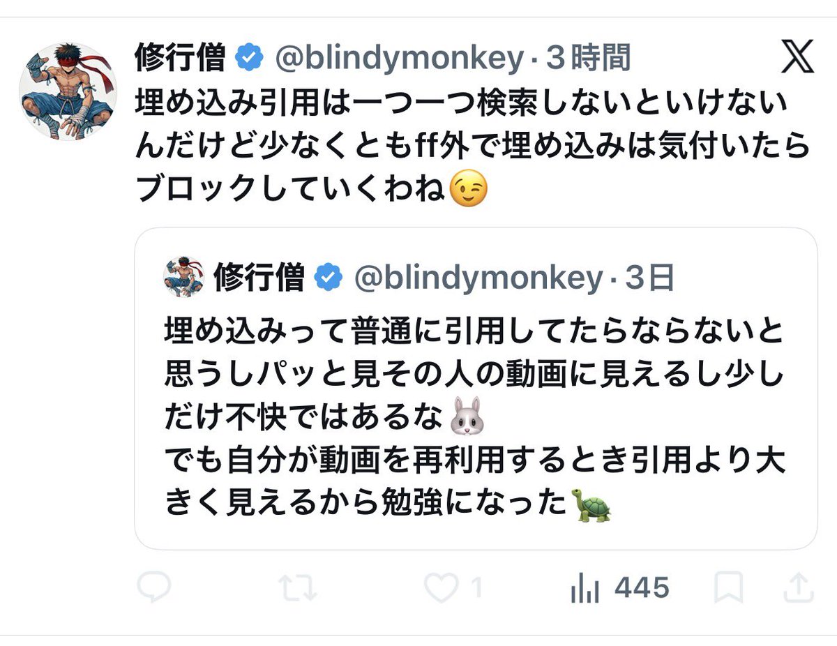 はんばーがー tweet media