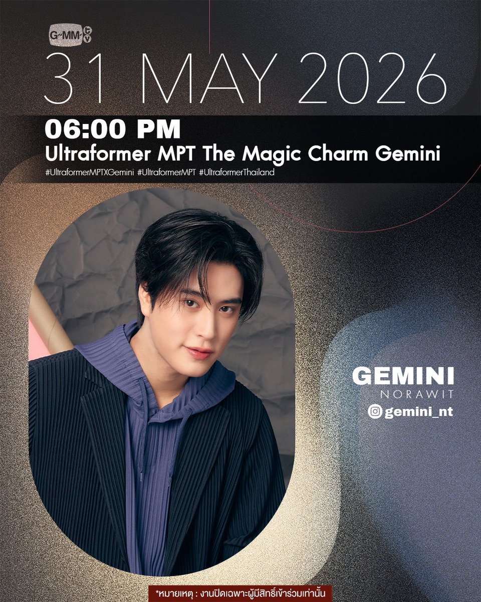 GMMTV tweet media