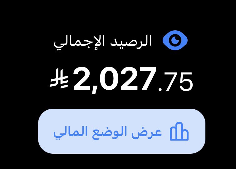 قادم من جبال الثعالب tweet media