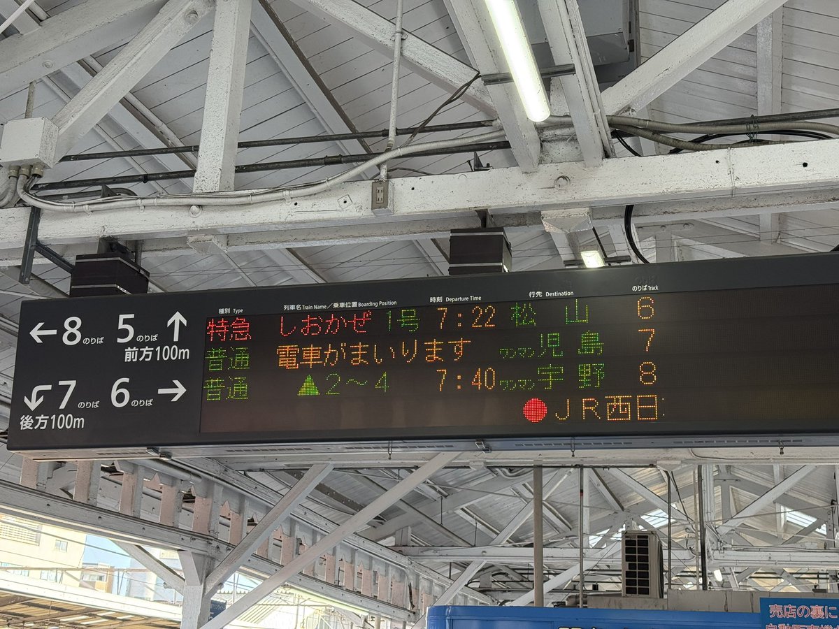 伊藤壮吾 tweet media