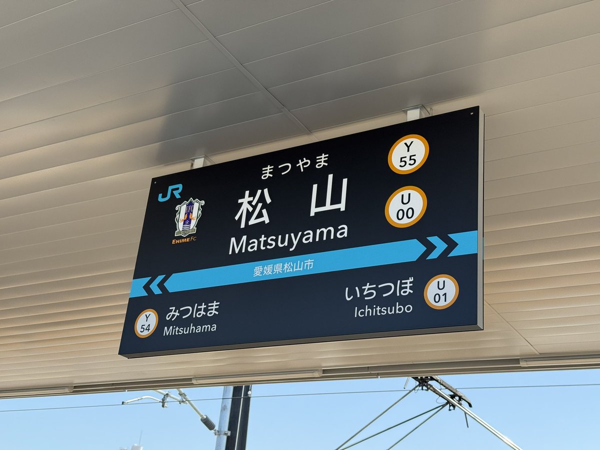 伊藤壮吾 tweet media