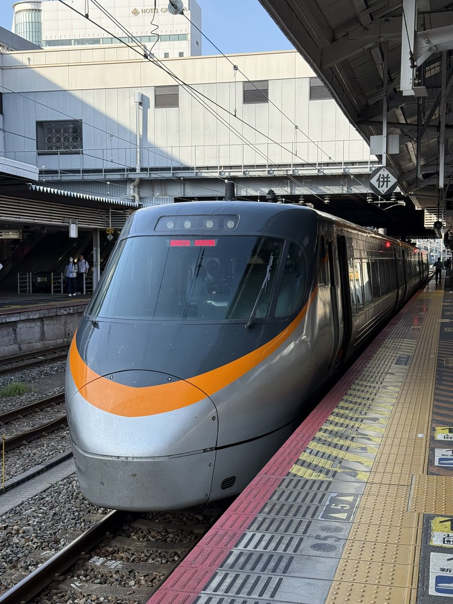 伊藤壮吾 tweet media
