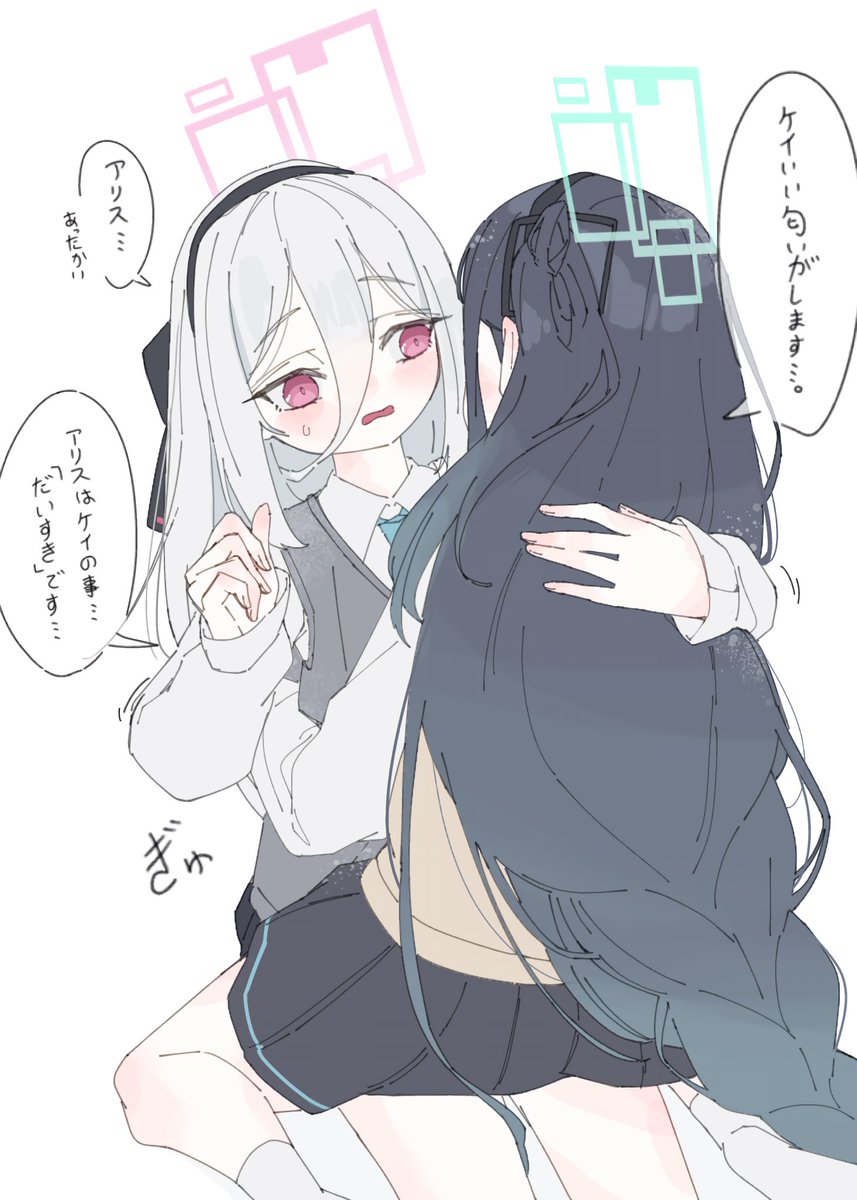 さるとり tweet media