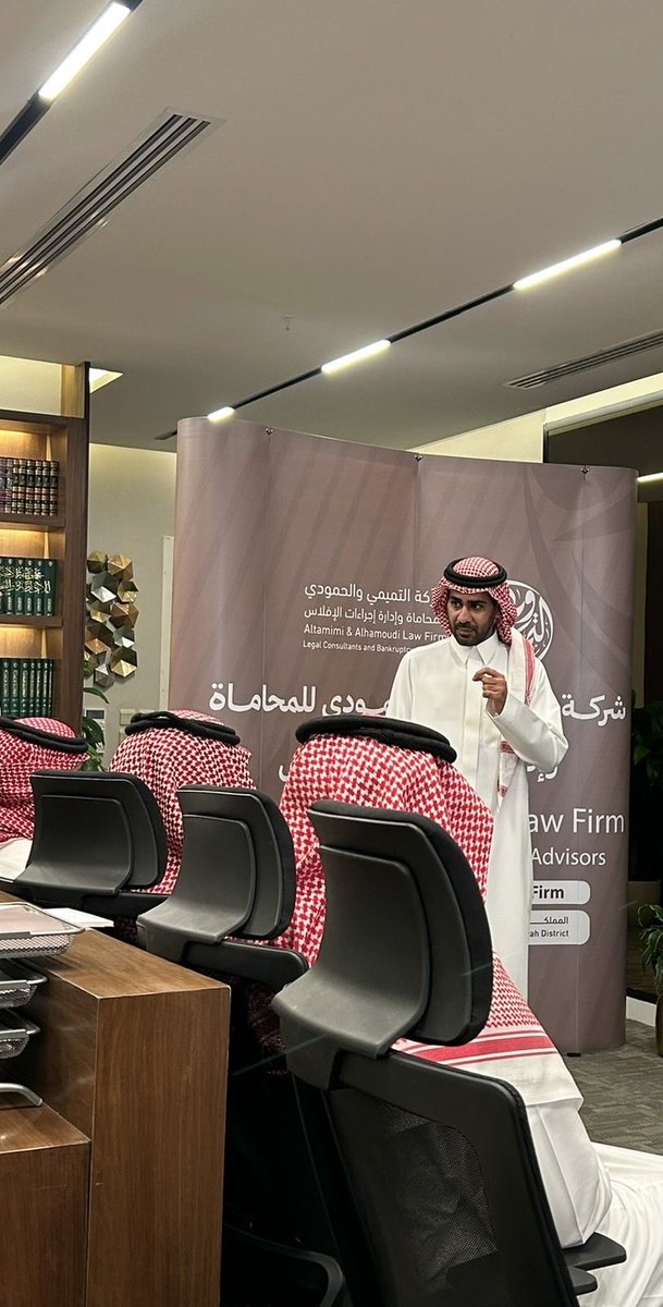 nora_alotibi2's tweet photo. ورشة ثرية بالمعلومات والمعرفة حول تحليل السوابق القضائية ومهارات البحث القانوني باستخدام الذكاء الاصطناعي كل الشكر والتقدير للمحامي @mutlaqaaltmimi ولجميع من أسهم في إثراء المحتوى وتبادل الخبرات 🤍 https://t.co/SgxCrVvcKx