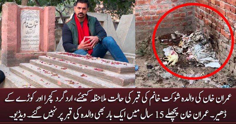 Kippsam Malik tweet media