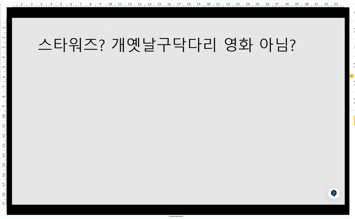 우적 tweet media
