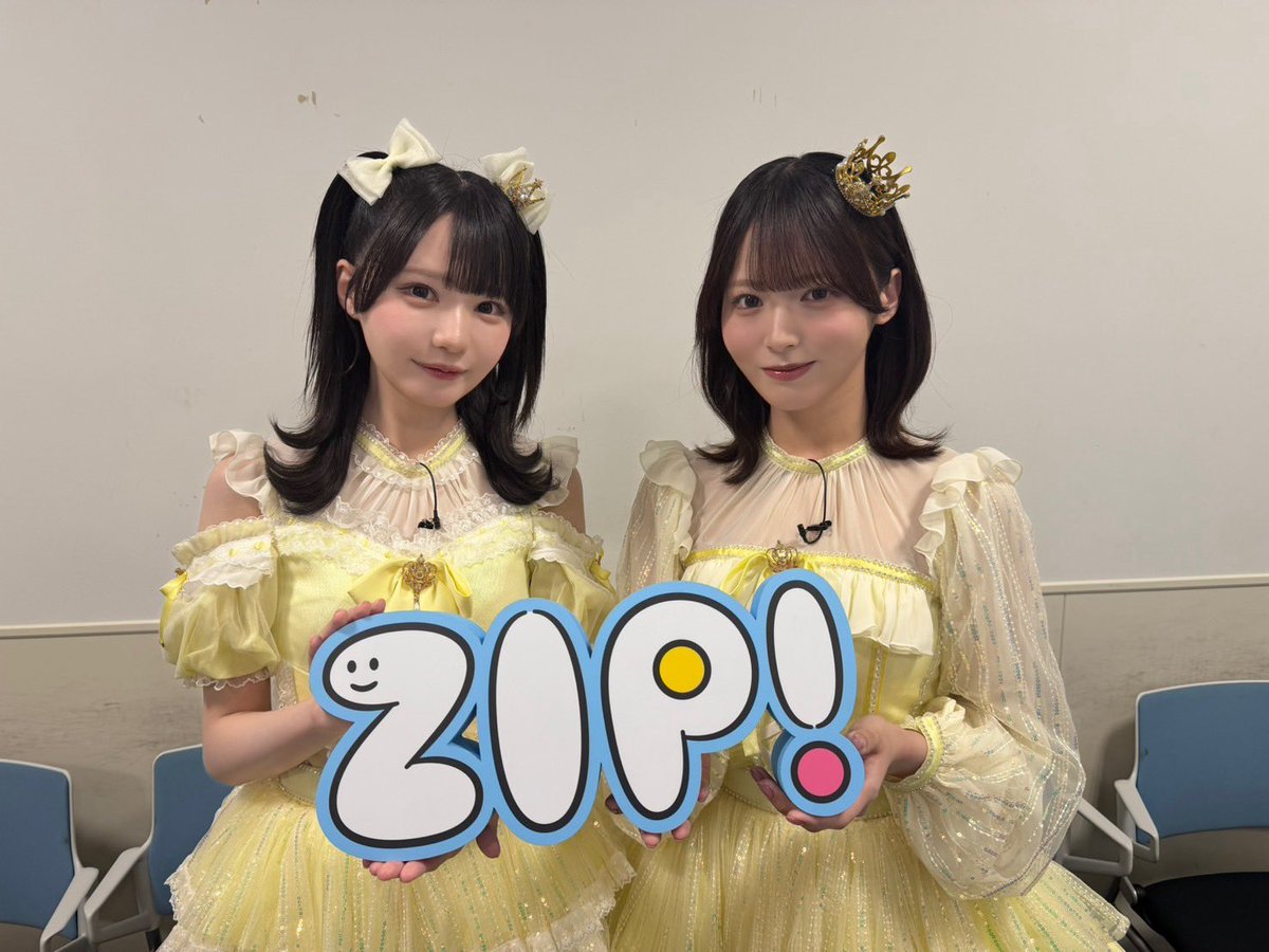 江角 怜音 tweet media