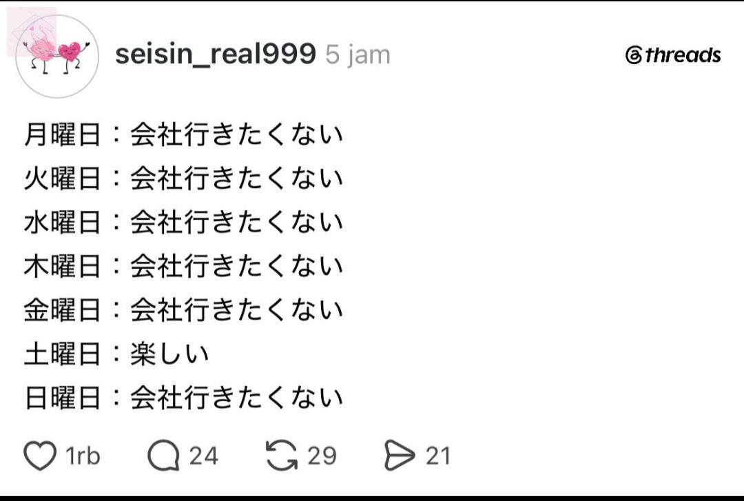 JAPANFESS tweet media