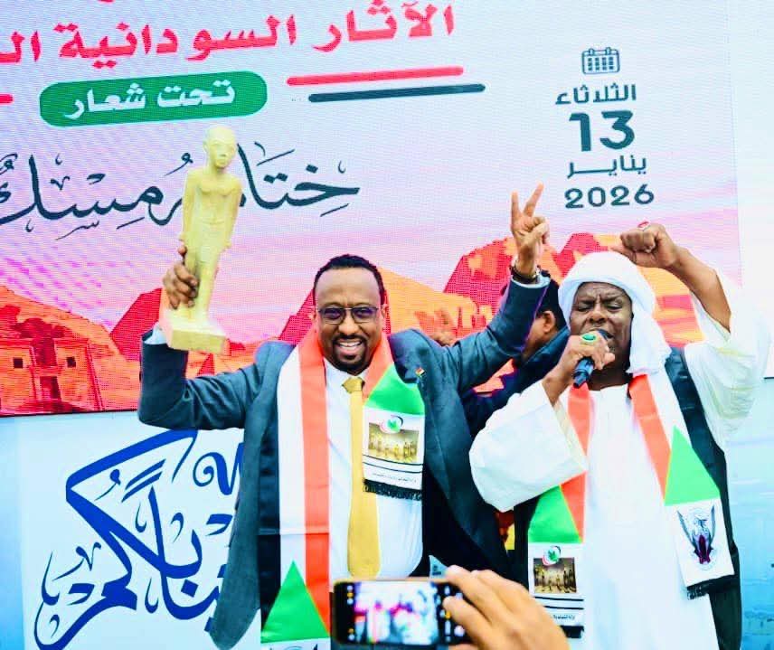 Abdelazim Allahgabo tweet media