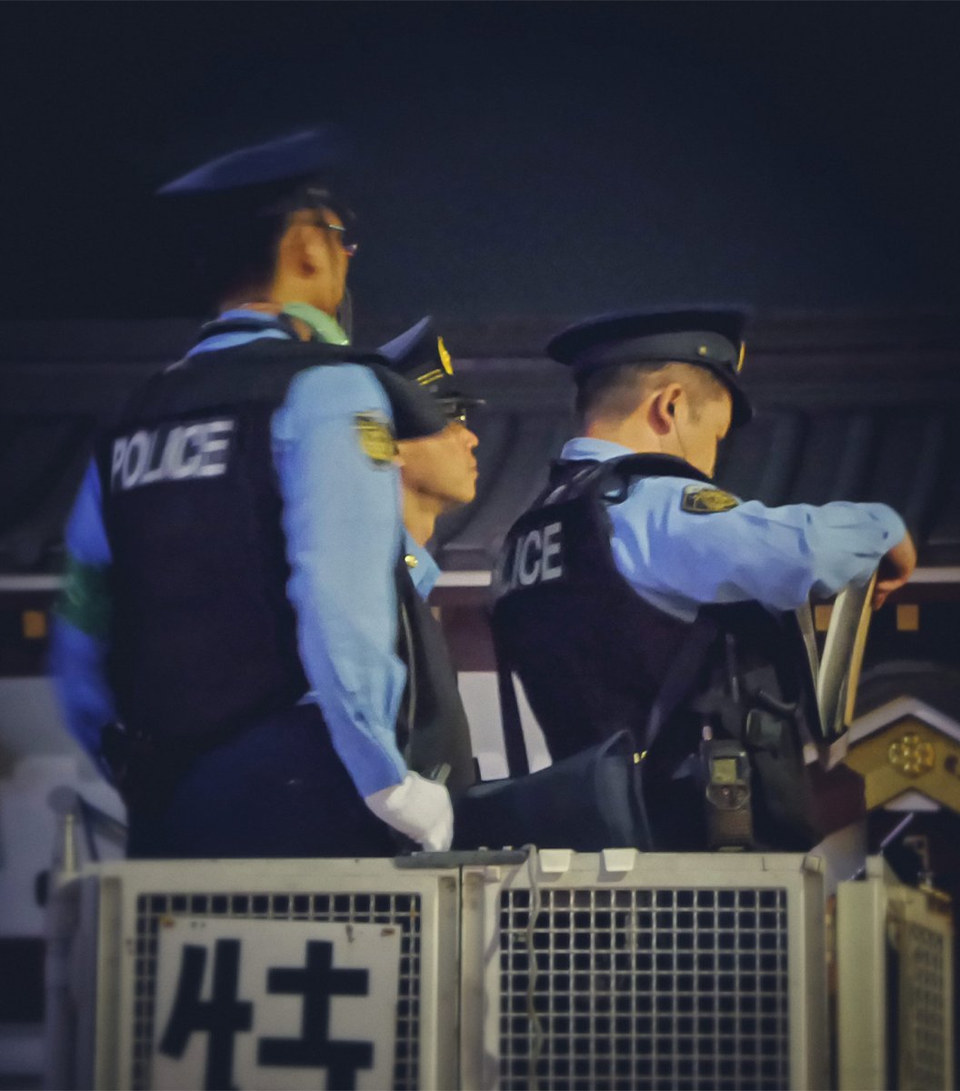 A Japanese police officer faked a bomb threat at his own farewell party ...