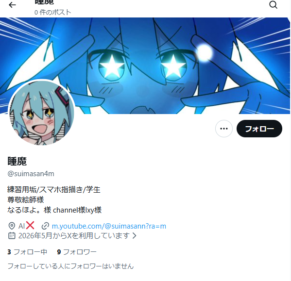 福知山ニア tweet media