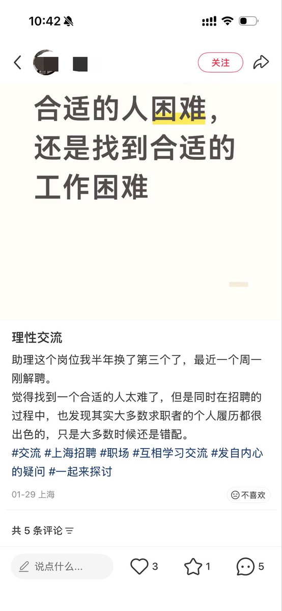 Chengdong tweet media