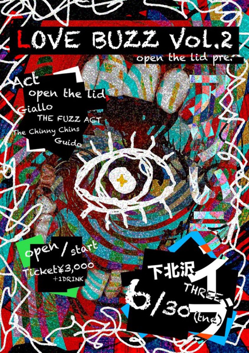 THE FUZZ ACT (@FUZZACT) / Posts / X