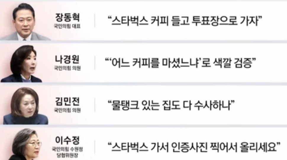 구르카 tweet media