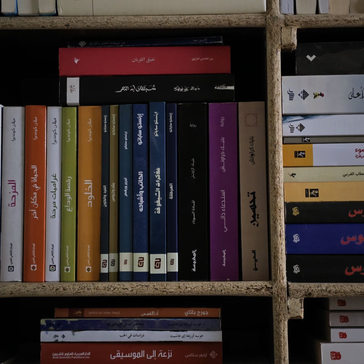 سالفة ما تسولف tweet media