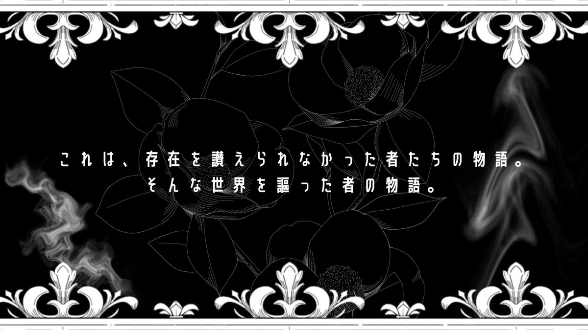 ふぁんとの卓 tweet media