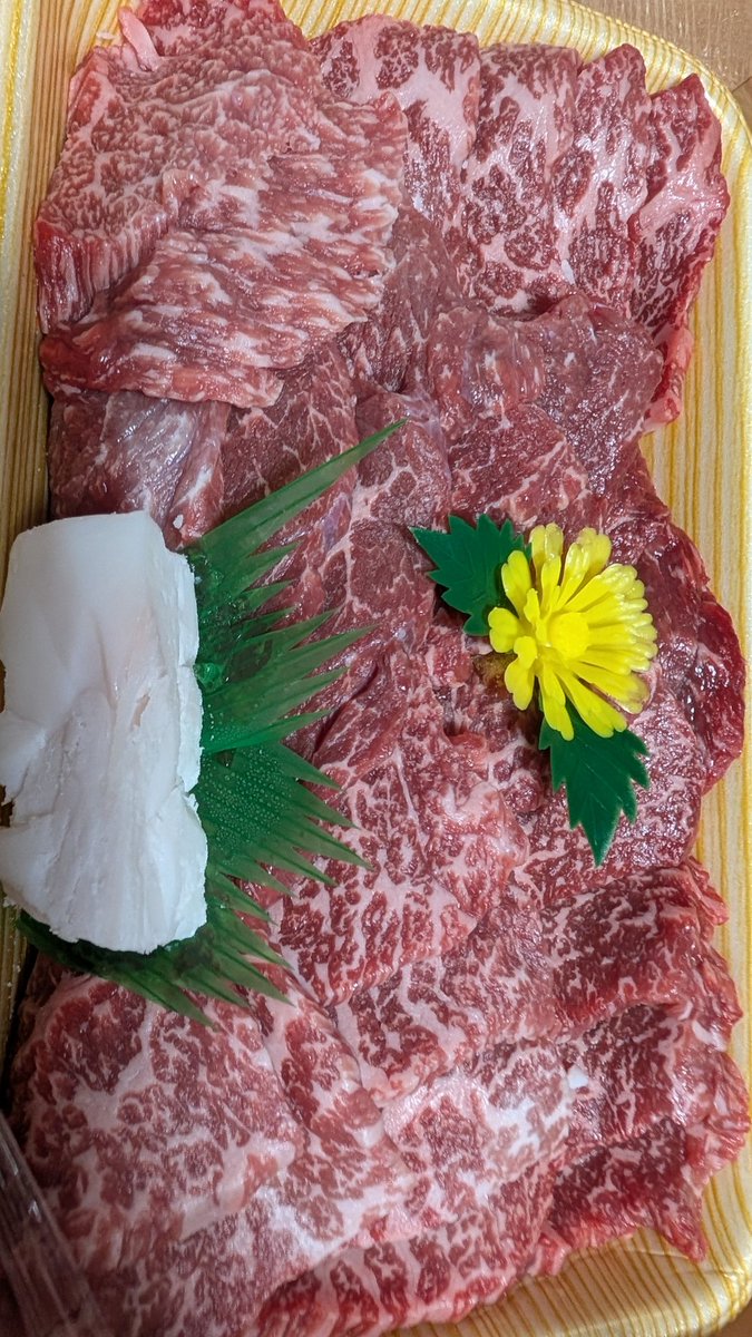 coca_coji's tweet photo. とある銀行のアンケートに回答して抽選で神戸和牛焼肉が当った！今からNationalのけむらん亭で焼肉
いつの製品かと調べたら1999年で27年前で僕がまだ32の頃だ😆 https://t.co/RaXGL6fU8g