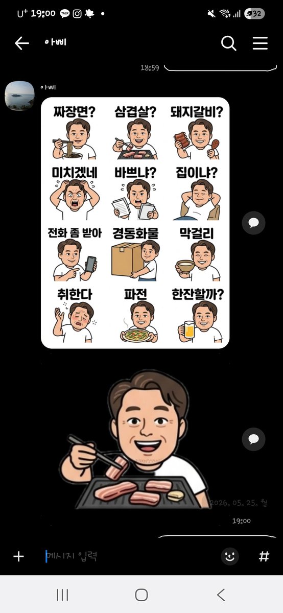 핑선선부계 tweet media