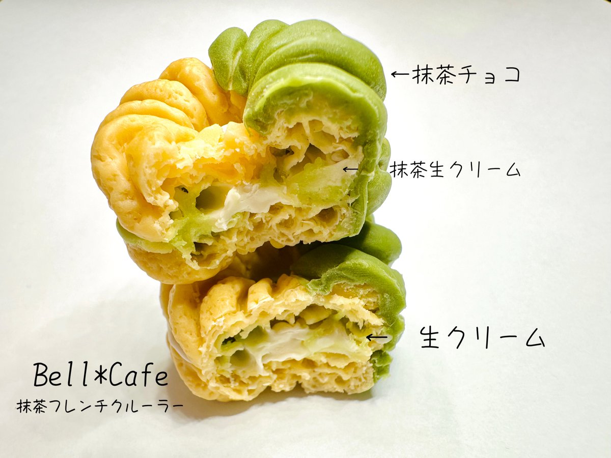 Bell*Cafe＊ (@bellCafe328) / Posts / X